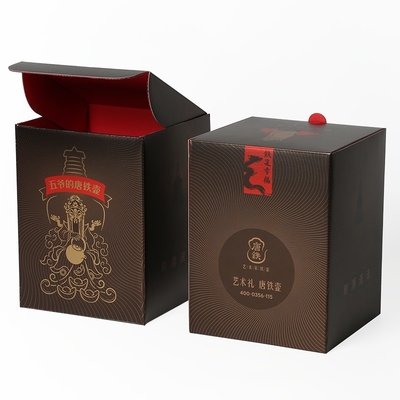 Black Tuck End Baby Box ชุดของขวัญ กล่องบรรจุผลิตจากวัสดุกระดาษไอวอรี่