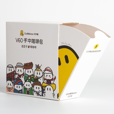 กล่องกระดาษพับกระดาษ Gourmet Treat Box With Irregular Closure ขนาดตามสั่ง